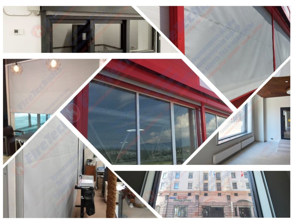 Противопожарные шторы на оконные проемы в Абакане